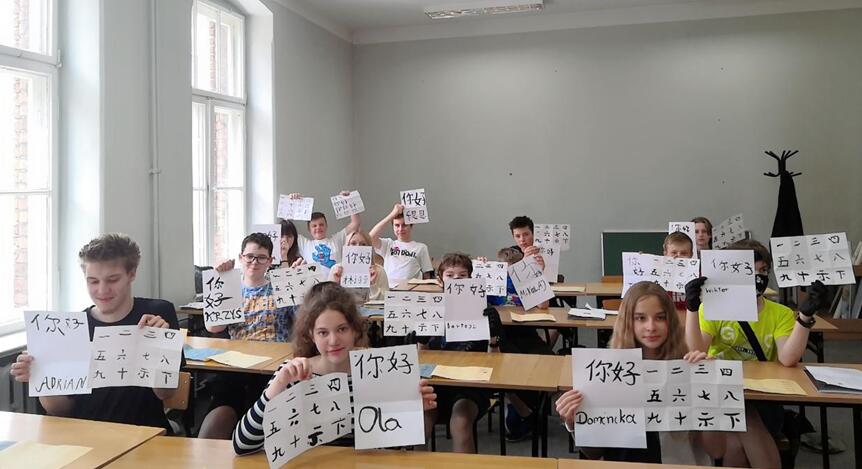 波兰雅盖隆学院孔子课堂举办中学生暑期夏令营