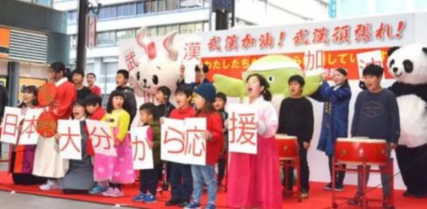 日本各地向中国捐赠医疗物资：加油中国！