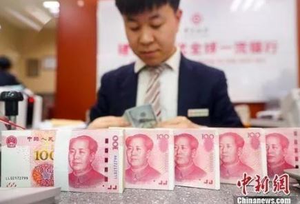 中国定向降准今起落地，释放5500亿元，如何影响股市？