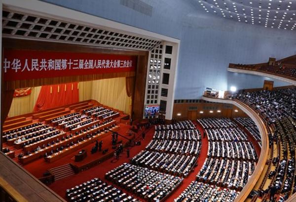 中国十三届全国人大三次会议在京开幕