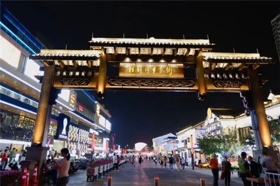 杭州创造消费新场景 大力发展夜经济