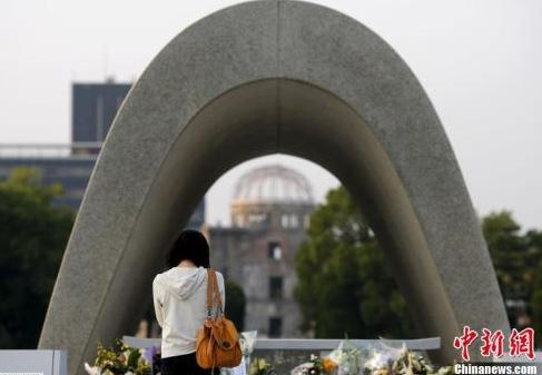 日本广岛举行核爆75周年纪念活动