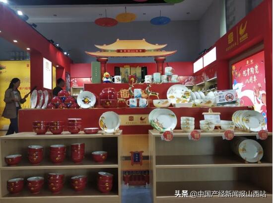 “应县陶瓷”实现高端化、前沿化、品牌化，产品走向世界