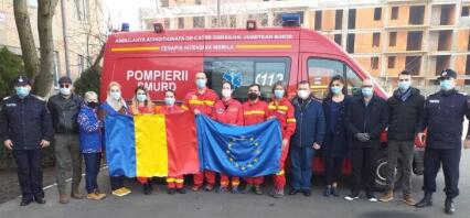 罗马尼亚医疗队前往斯洛伐克帮助抗击疫情