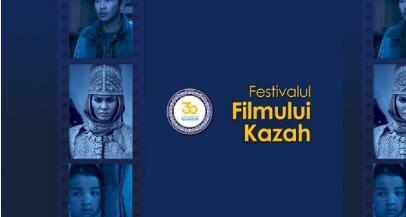哈萨克斯坦电影节将于3月16日至18日在网上举行