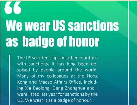 Poster: We wear US sanctions as badge of honor