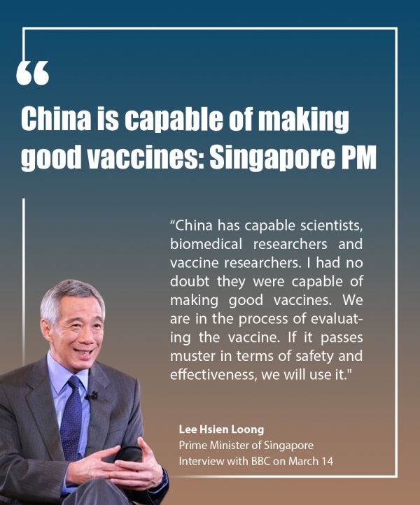 China is capable of making good vaccines Singapore PM