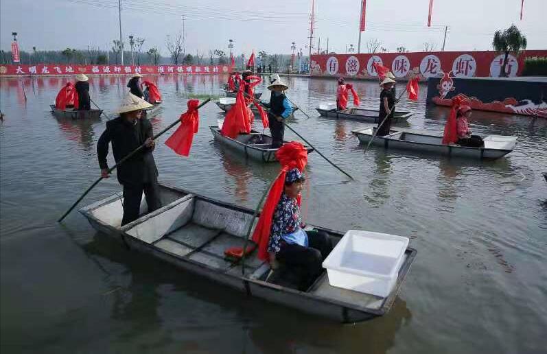 第二十一届中国·盱眙国际龙虾节开幕