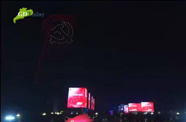 Guangzhou’s Huangpu lights up in celebration of CPC centenary