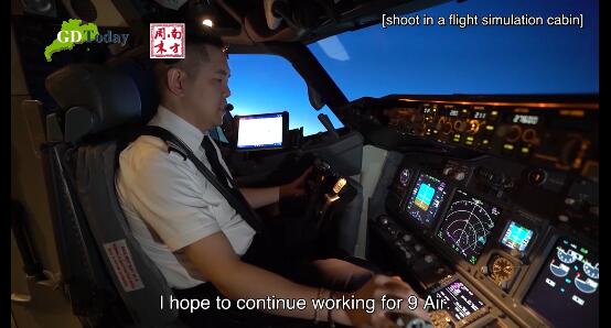 GBA Close-up| HK pilot Lau Waiwai: hopes to train more pilots for our country