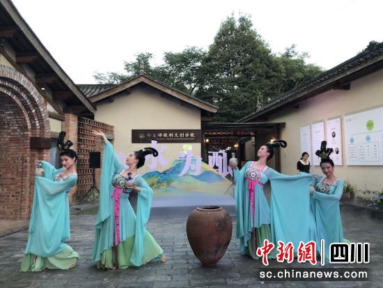 首届中国邛崃美酒季活动在邛崃拉开帷幕