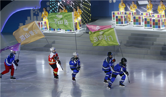 北京市第六届中小学生冬季运动会隆重开幕