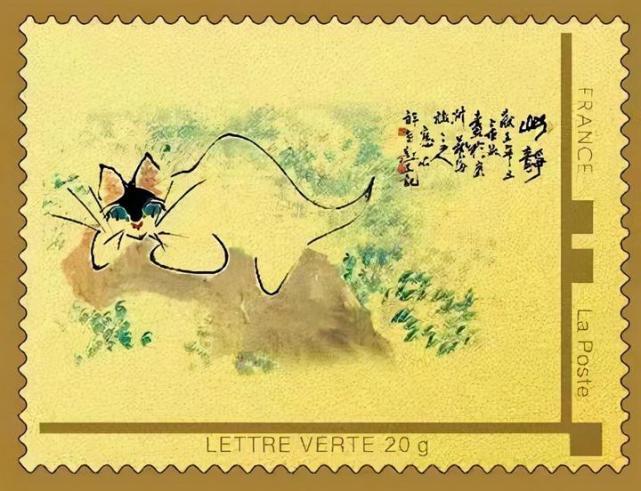 欧洲集邮协会发行世界首款金箔版应祚智巨匠猫图邮票