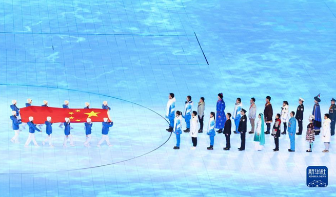 北京冬奥会举行开幕式 中华人民共和国国旗入场