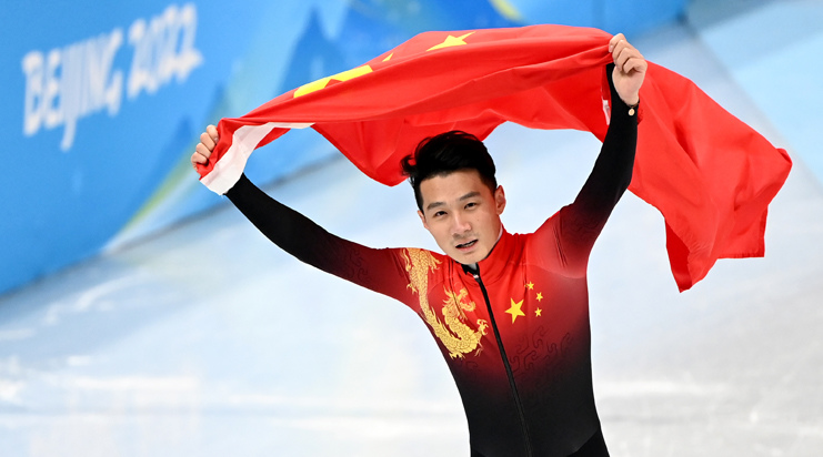 任子威夺冠！中国代表团收获北京冬奥会第2金