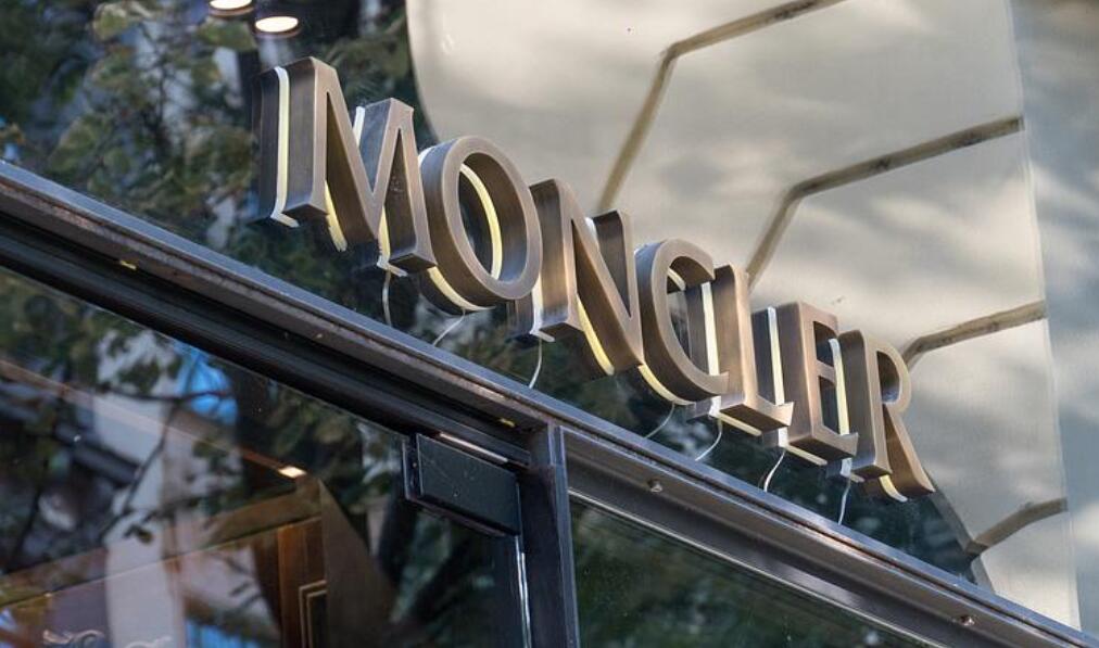 世界顶级羽绒服制造商 Moncler 将在罗马尼亚工厂再 投资1000 万欧元