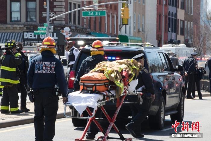 华媒：纽约布鲁克林地铁枪击案有华裔受伤
