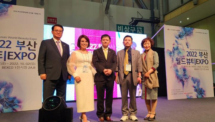 首届釜山国际美容产业博览会在釜山BESCO大厦成功举行