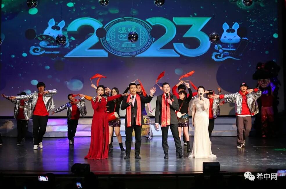 2023“欢乐春节 温暖迎春”——中希青年音乐家音乐会”在雅典举办