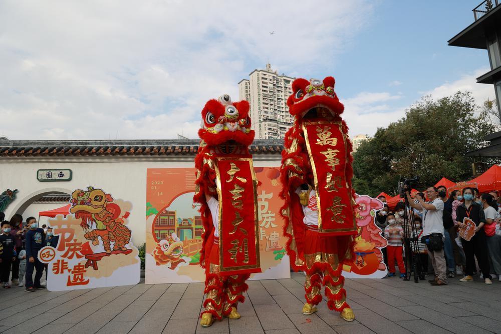 【老广贺春▪德语】Fast 600 nicht-traditionelle Aktivitäten während des Frühlingsfestes in Guangdong organisie