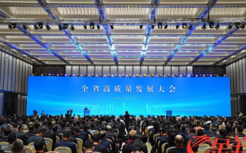【大美广东▪意大利语】Il Guangdong inaugura un importante progetto