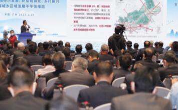 【大美广东▪法语】La conférence sur le développement de haute qualité à Guangdong