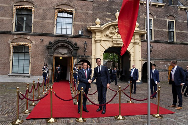  中国国家副主席韩正访问荷兰