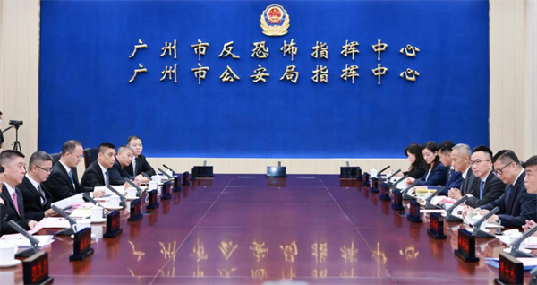 鄧炳強訪廣州市公安局　深化打擊跨境罪案合作