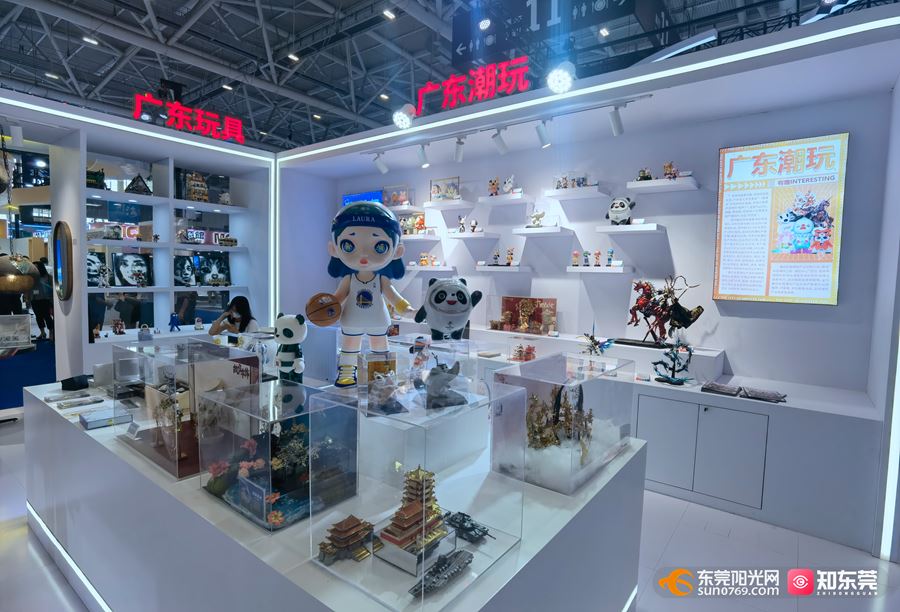 第十三届中国国际动漫博览会即将启幕！东莞将被授予“中国潮玩之都”称号
