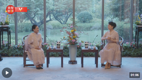 独家视频丨彭丽媛会见印度尼西亚总统夫人伊莉亚娜