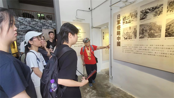 廣州中醫藥大學港生在港開展八一建軍紀念活動