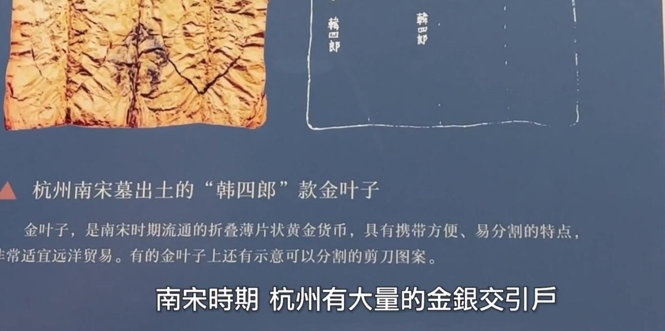400餘件文物串聯粵港澳3地　「從廣州出發」解碼海上絲綢之路