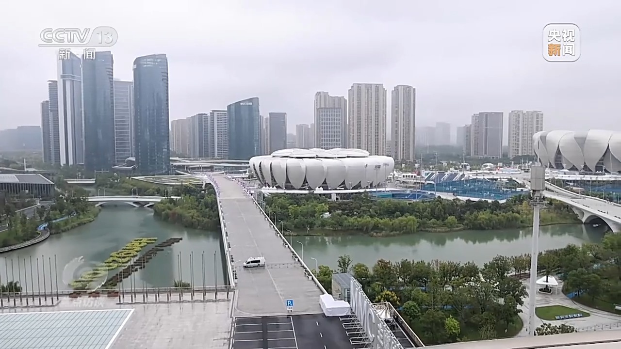 焦点访谈丨杭州亚运会 准备好了！