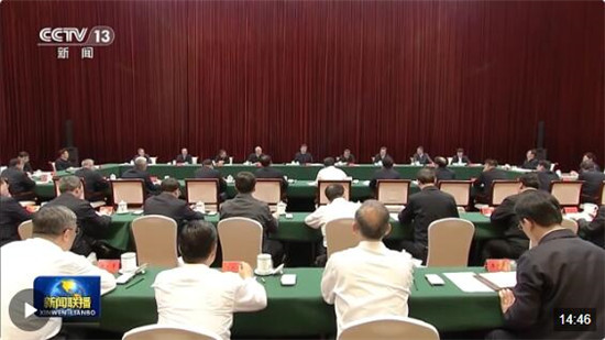 时政新闻眼丨第四次长江经济带发展座谈会召开，习近平作出哪些重要部署？