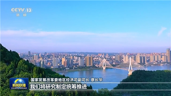 推动长江经济带高质量发展，三个“更”很关键！