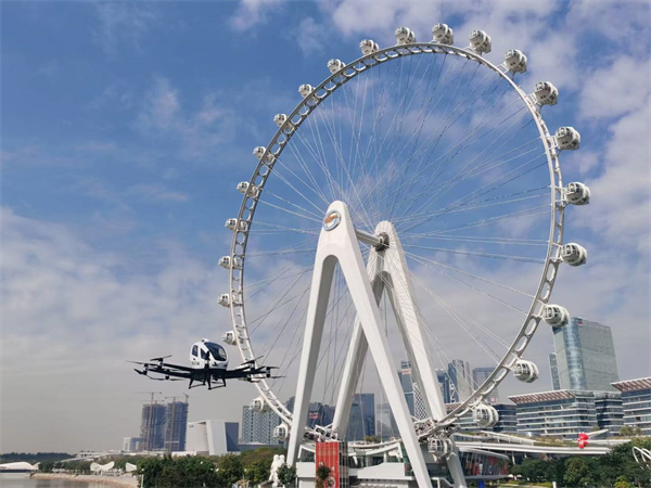首個無人駕駛載人航空器城市空中交通運營中心在深啟用