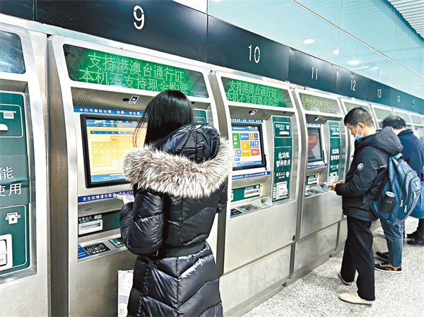  廣深港高鐵推新型票制 便利頻繁跨境乘客