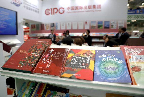 伦敦书展总监：期待更多中国图书走向世界