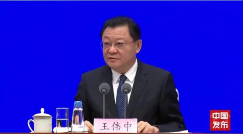 王伟中：广东今年5%的经济增长目标，我们有信心有底气