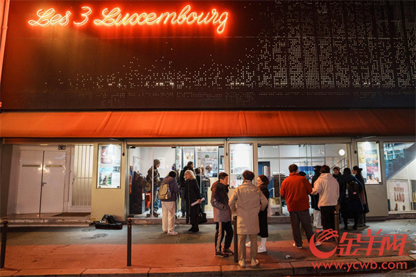 【雲上嶺南】The short film from the 2024 Maritime Guangdong Young Director Support Program was unveiled in Paris, drawing attention to the Lingnan style  山海短片亮相巴黎，岭南风情引人注目 | 山海展映季·巴黎