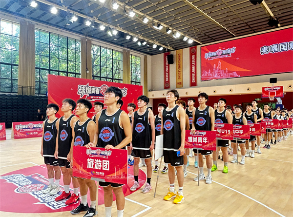 (有片)「大公盃」三人籃球廣東賽區開鑼 粵港青少年為十五運預熱