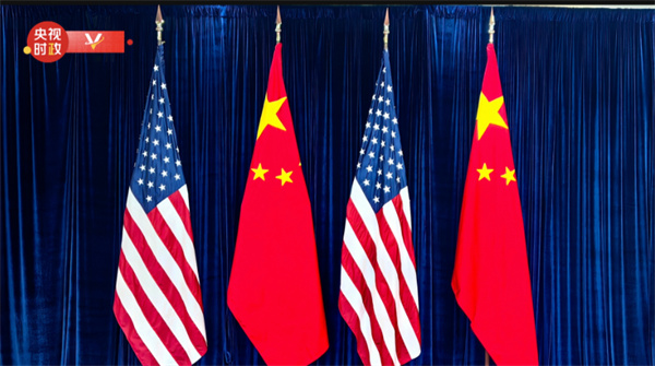 独家视频丨习近平同美国总统特朗普会晤开始