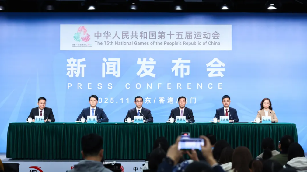 珠海、江门、阳江、湛江、茂名城市体育性格官方揭秘