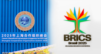 视频丨中央广播电视总台发布2025国内、国际十大新闻