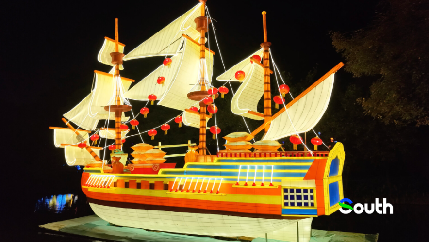 Chinese New Year is not complete without a lantern fair