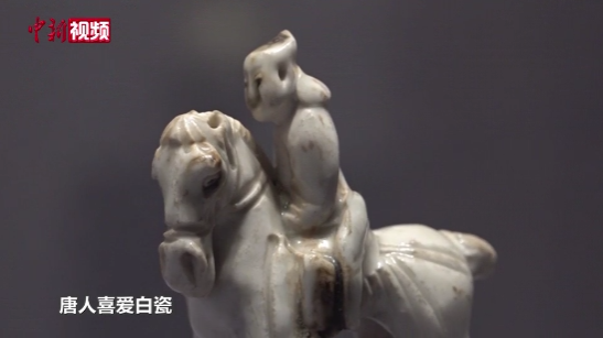 “马年说马”白瓷骑马俑：方寸之间的盛唐气