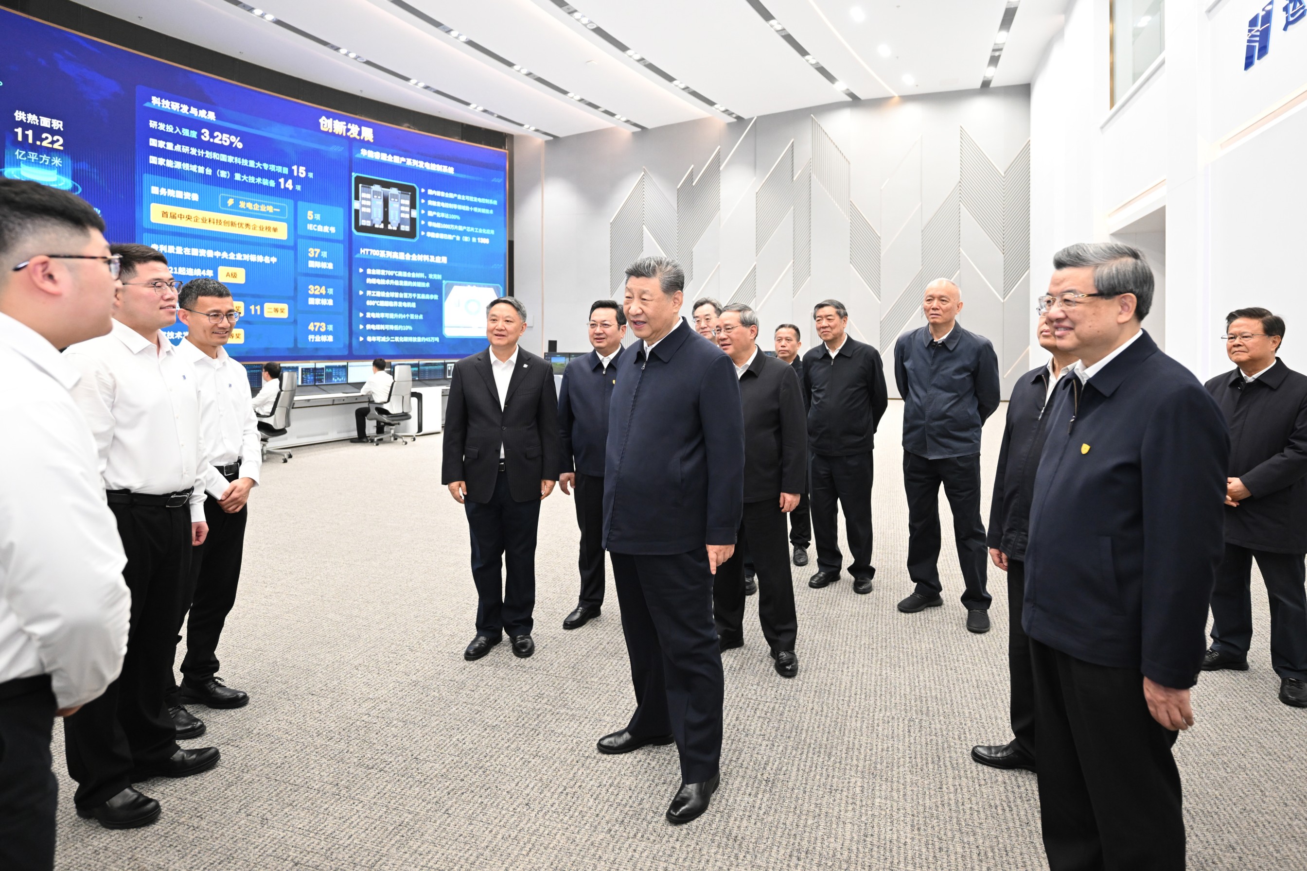 Xi recalibrates Chinese officials' understanding of governance achievement