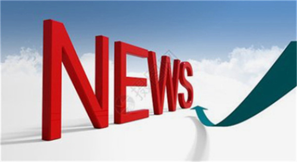 第七届亚洲沙滩运动会将在菲律宾宿务市举行