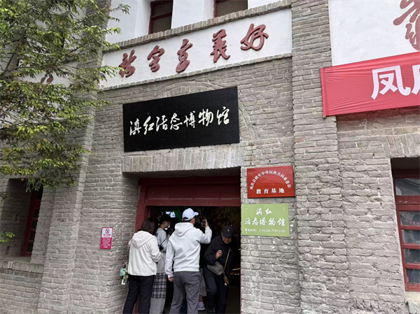 茶起凤山，香远人间：海外华媒沉入滇红的百年回响--走进滇红活态博物馆