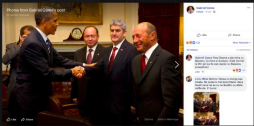 罗马尼亚前副总理PS他与奥巴马握手的照片